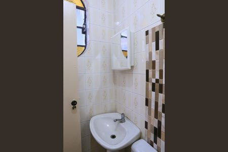 Apartamento para alugar com 78m², 2 quartos e 1 vaga Apartamento para alugar com 78m², 2 quartos e 1 vagaBanheiro de serviço