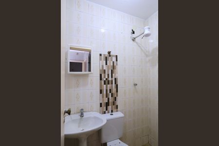 Apartamento para alugar com 78m², 2 quartos e 1 vaga Apartamento para alugar com 78m², 2 quartos e 1 vagaBanheiro de serviço