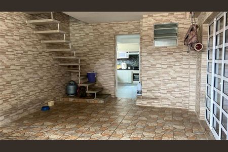 Casa à venda com 3 quartos, 97m² em Conjunto Habitacional Brigadeiro Faria Lima, São Paulo