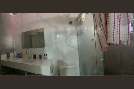 Casa à venda com 3 quartos, 97m² em Conjunto Habitacional Brigadeiro Faria Lima, São Paulo