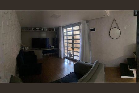 Casa à venda com 3 quartos, 97m² em Conjunto Habitacional Brigadeiro Faria Lima, São Paulo