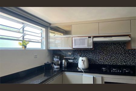 Casa à venda com 3 quartos, 97m² em Conjunto Habitacional Brigadeiro Faria Lima, São Paulo