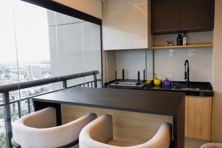 Apartamento à venda com 83m², 2 quartos e 2 vagasSacada
