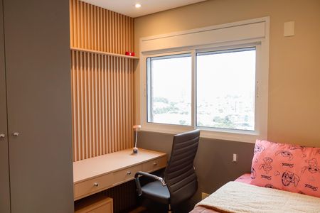 Apartamento à venda com 83m², 2 quartos e 2 vagasQuarto 1