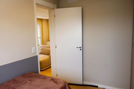 Apartamento à venda com 83m², 2 quartos e 2 vagasQuarto 1