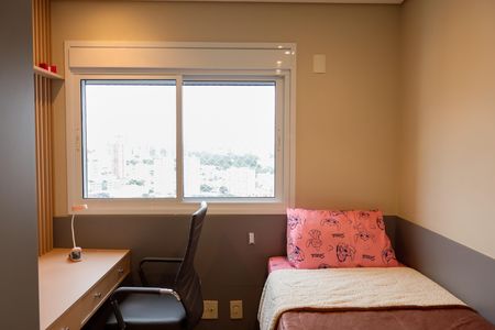 Apartamento à venda com 83m², 2 quartos e 2 vagasQuarto 1