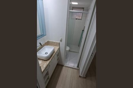 Apartamento à venda com 59m², 2 quartos e 1 vaga Apartamento à venda com 59m², 2 quartos e 1 vagaBanheiro