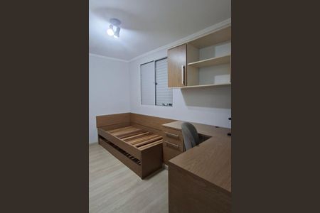 Apartamento à venda com 59m², 2 quartos e 1 vaga Apartamento à venda com 59m², 2 quartos e 1 vagaQuarto