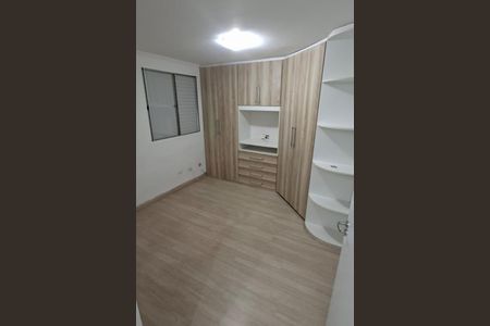 Apartamento à venda com 59m², 2 quartos e 1 vaga Apartamento à venda com 59m², 2 quartos e 1 vagaQuarto