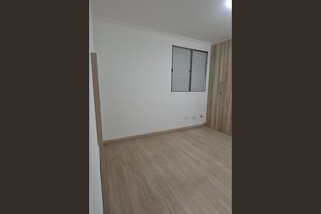Apartamento à venda com 59m², 2 quartos e 1 vaga Apartamento à venda com 59m², 2 quartos e 1 vagaQuarto