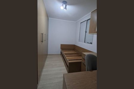 Apartamento à venda com 59m², 2 quartos e 1 vaga Apartamento à venda com 59m², 2 quartos e 1 vagaQuarto