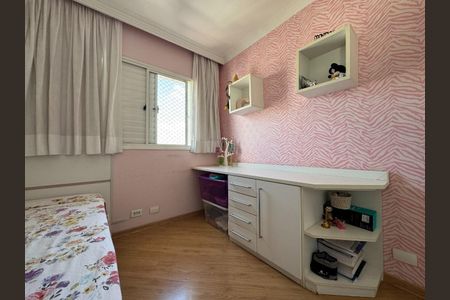 Apartamento à venda com 92m², 3 quartos e 2 vagas