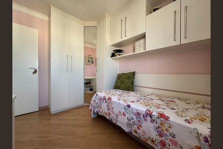Apartamento à venda com 92m², 3 quartos e 2 vagas