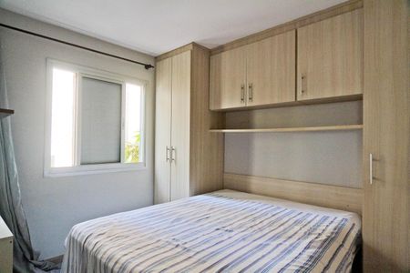 Apartamento para alugar com 56m², 2 quartos e 1 vagaQuarto 1