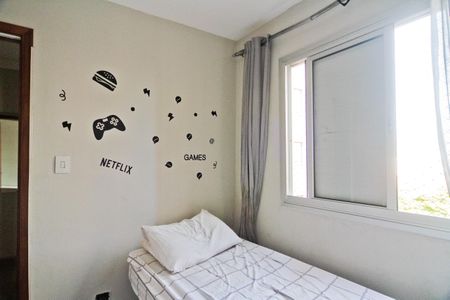 Quarto 2 de apartamento para alugar com 2 quartos, 56m² em Freguesia do Ó, São Paulo