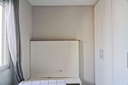 Apartamento para alugar com 56m², 2 quartos e 1 vagaQuarto 2