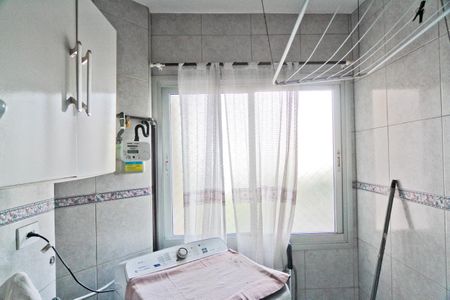 Apartamento para alugar com 56m², 2 quartos e 1 vagaÁrea de Serviço