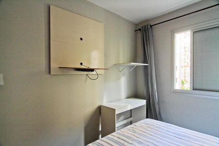 Apartamento para alugar com 56m², 2 quartos e 1 vagaQuarto 1