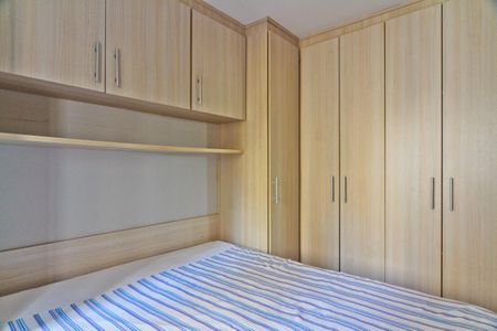 Apartamento para alugar com 56m², 2 quartos e 1 vagaQuarto 1