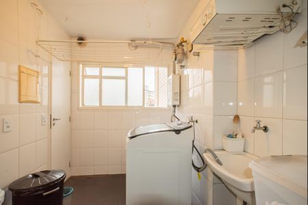 Apartamento à venda com 115m², 3 quartos e 2 vagas Apartamento à venda com 115m², 3 quartos e 2 vagasÁrea de Serviço