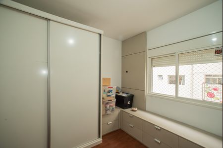 Apartamento à venda com 115m², 3 quartos e 2 vagas Apartamento à venda com 115m², 3 quartos e 2 vagasQuarto 1
