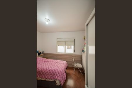 Apartamento à venda com 115m², 3 quartos e 2 vagas Apartamento à venda com 115m², 3 quartos e 2 vagasQuarto 2