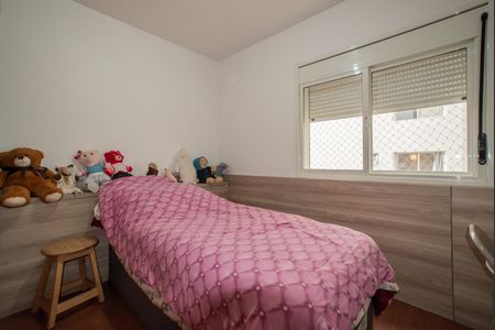 Apartamento à venda com 115m², 3 quartos e 2 vagas Apartamento à venda com 115m², 3 quartos e 2 vagasQuarto 2
