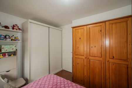 Apartamento à venda com 115m², 3 quartos e 2 vagas Apartamento à venda com 115m², 3 quartos e 2 vagasQuarto 2