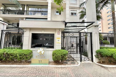 Apartamento à venda com 115m², 3 quartos e 2 vagas Apartamento à venda com 115m², 3 quartos e 2 vagasFachada