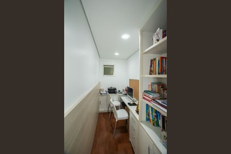 Apartamento à venda com 115m², 3 quartos e 2 vagas Apartamento à venda com 115m², 3 quartos e 2 vagasEscritório