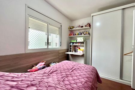 Apartamento à venda com 115m², 3 quartos e 2 vagas Apartamento à venda com 115m², 3 quartos e 2 vagasQuarto 2
