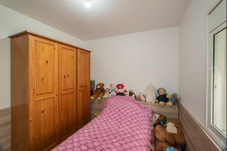 Apartamento à venda com 115m², 3 quartos e 2 vagas Apartamento à venda com 115m², 3 quartos e 2 vagasQuarto 2