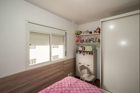 Apartamento à venda com 115m², 3 quartos e 2 vagas Apartamento à venda com 115m², 3 quartos e 2 vagasQuarto 2