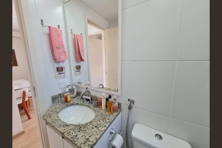 Apartamento à venda com 51m², 2 quartos e 1 vaga