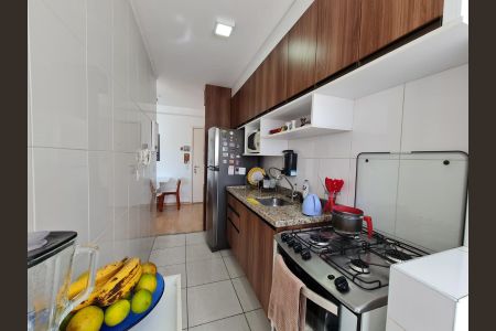 Apartamento à venda com 51m², 2 quartos e 1 vaga