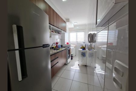 Apartamento à venda com 51m², 2 quartos e 1 vaga