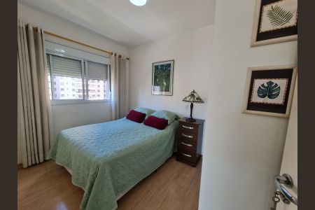 Apartamento à venda com 51m², 2 quartos e 1 vaga