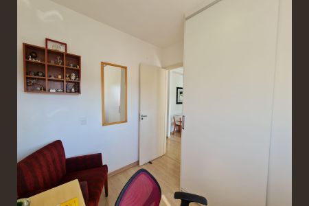 Apartamento à venda com 2 quartos, 51m² em Aclimação, São Paulo