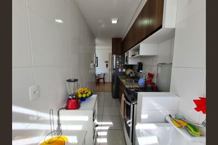 Apartamento à venda com 51m², 2 quartos e 1 vaga