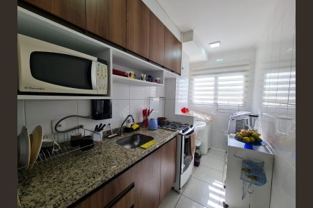 Apartamento à venda com 51m², 2 quartos e 1 vaga