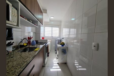 Apartamento à venda com 51m², 2 quartos e 1 vaga