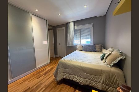 Apartamento à venda com 204m², 3 quartos e 4 vagas