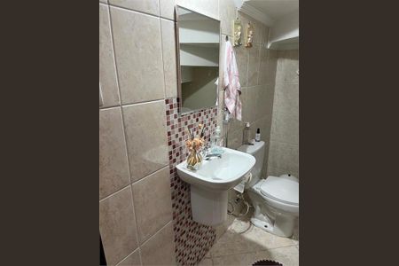 Casa à venda com 3 quartos, 250m² em Vila Pirituba, São Paulo