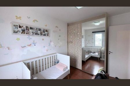 Apartamento à venda com 124m², 3 quartos e 2 vagas