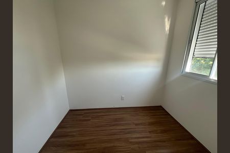 Quarto de apartamento para alugar com 2 quartos, 34m² em Santana, São Paulo
