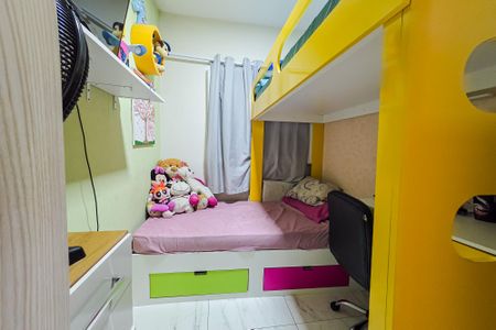 Apartamento à venda com 80m², 2 quartos e 1 vaga