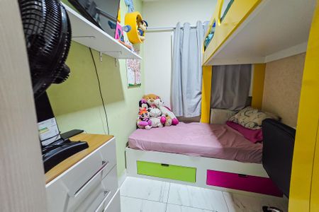 Apartamento à venda com 80m², 2 quartos e 1 vaga