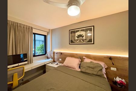 Apartamento à venda com 75m², 2 quartos e 1 vaga Apartamento à venda com 75m², 2 quartos e 1 vagaSuíte