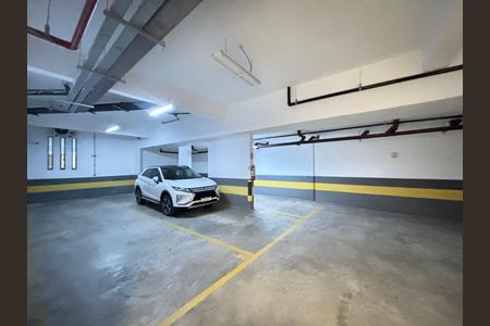 Apartamento à venda com 75m², 2 quartos e 1 vaga Apartamento à venda com 75m², 2 quartos e 1 vagaGaragem