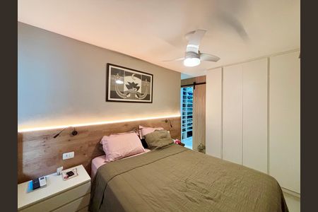 Apartamento à venda com 75m², 2 quartos e 1 vaga Apartamento à venda com 75m², 2 quartos e 1 vagaSuíte